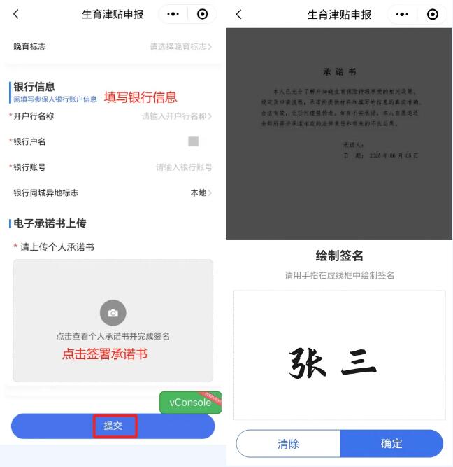 1752593156423759.jpg 333.jpg