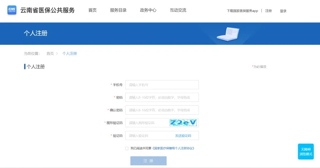 1752593215891222.jpg 640 (9).jpg