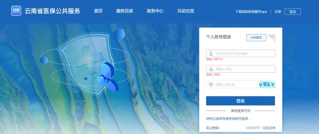 1752593229788375.jpg 640 (10).jpg