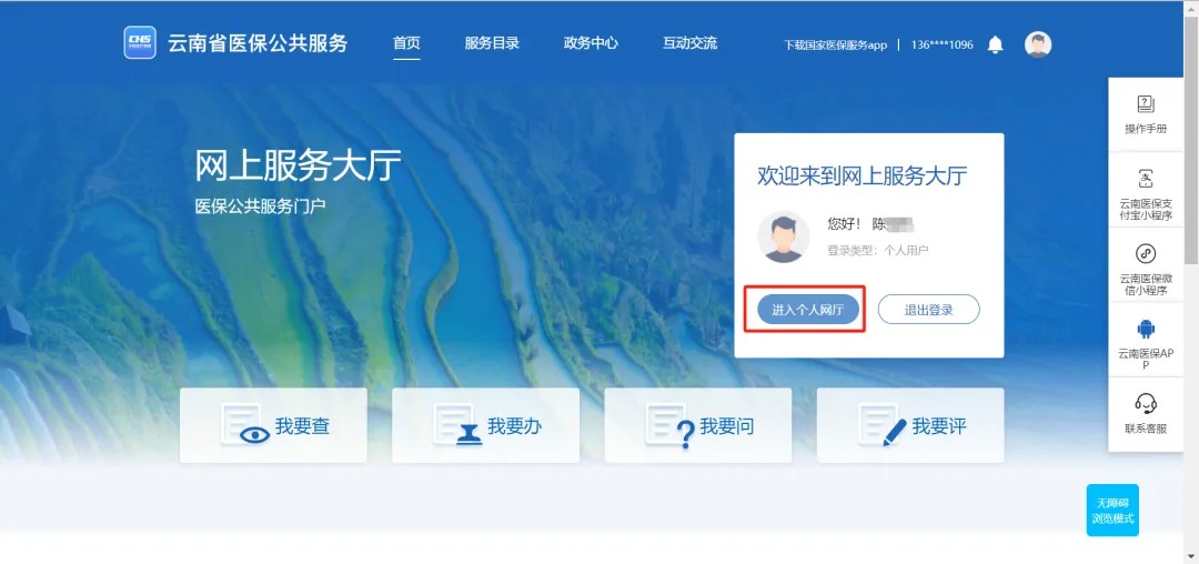 1752593243136129.jpg 640 (14).jpg