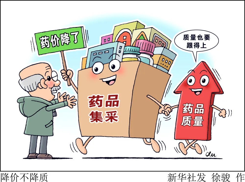 1752800533617927.jpg 640 (24).jpg