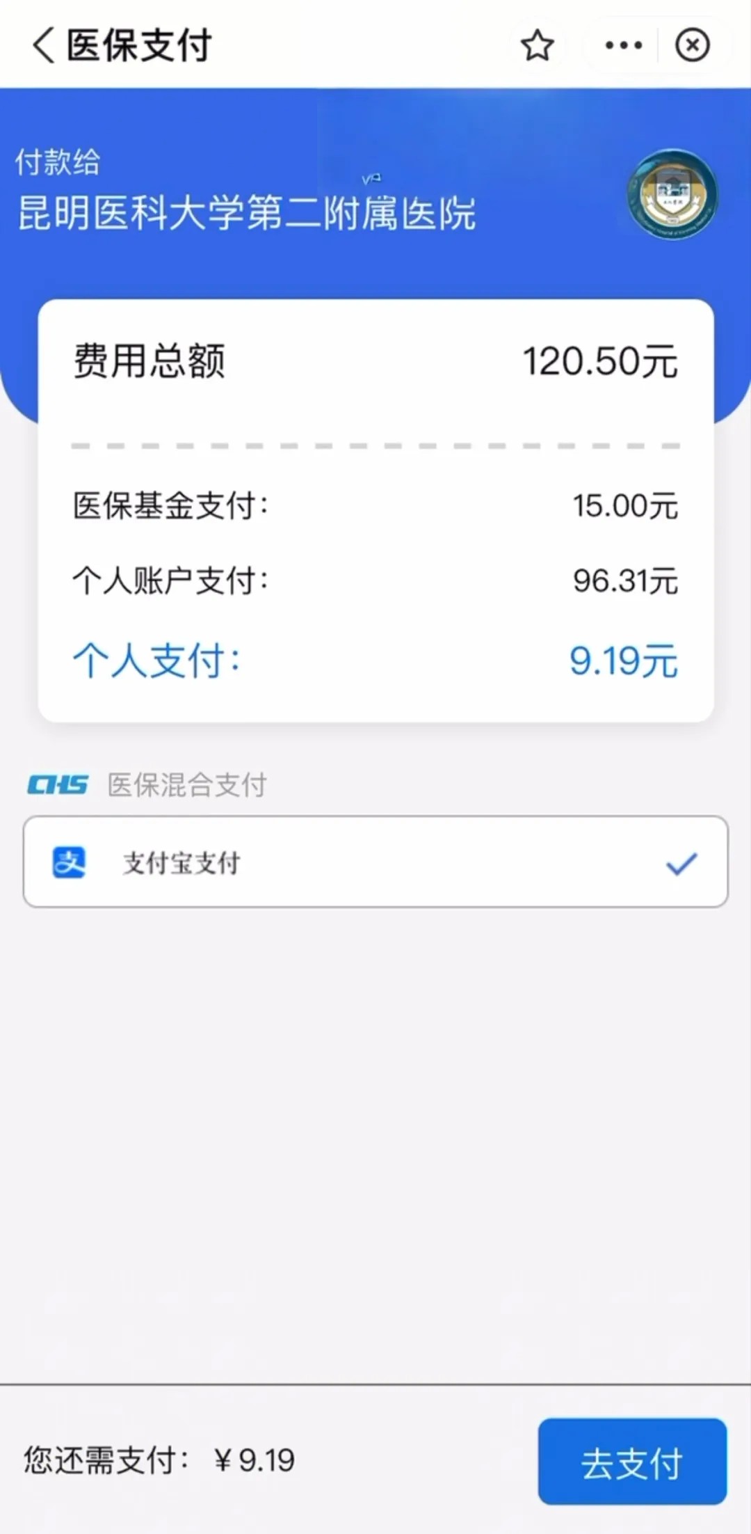 1753060414137919.jpg 640 (29).jpg