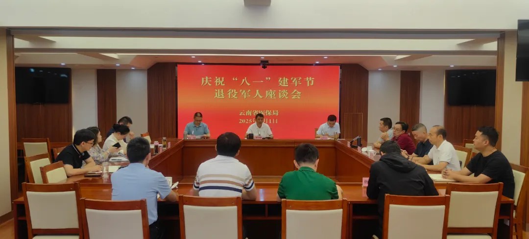 1754097794305319.jpg 640 (53).jpg