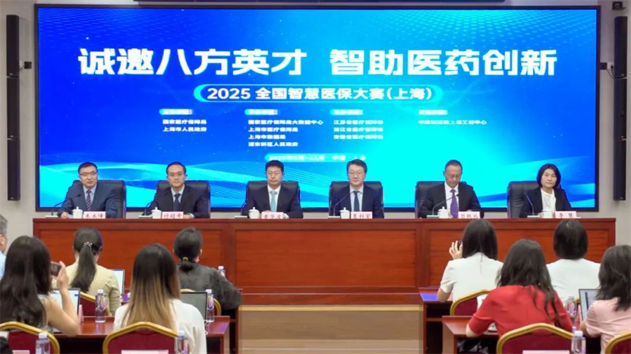 1754356545637133.jpg 10001.jpg