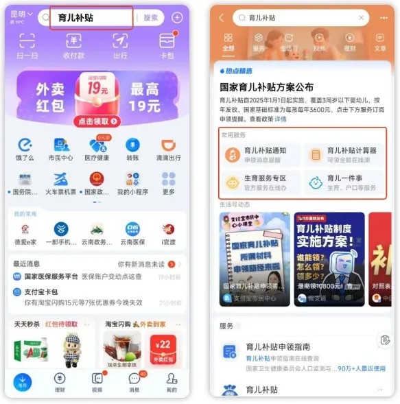 1754442300950324.jpg 640 (67).jpg