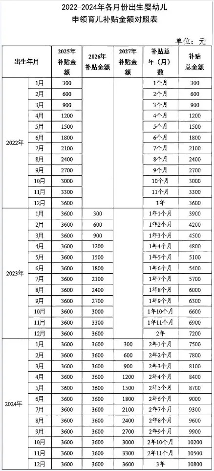 1754442347400884.jpg 640 (71).jpg