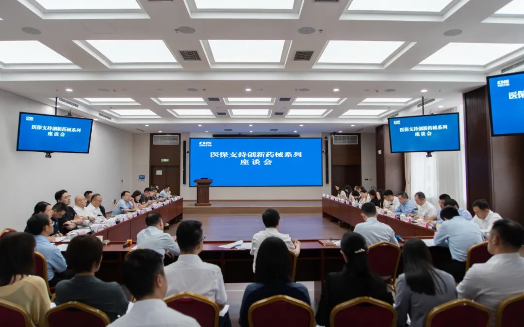 1754576702210701.jpg 640 (78).jpg