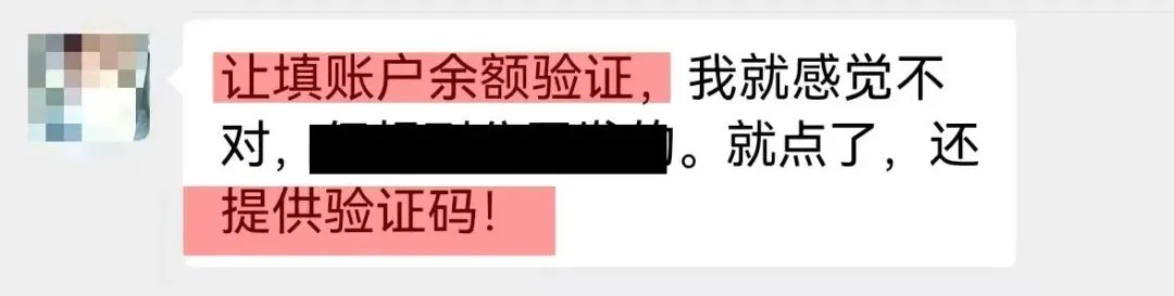 1754873381482926.jpg 640 (78).jpg