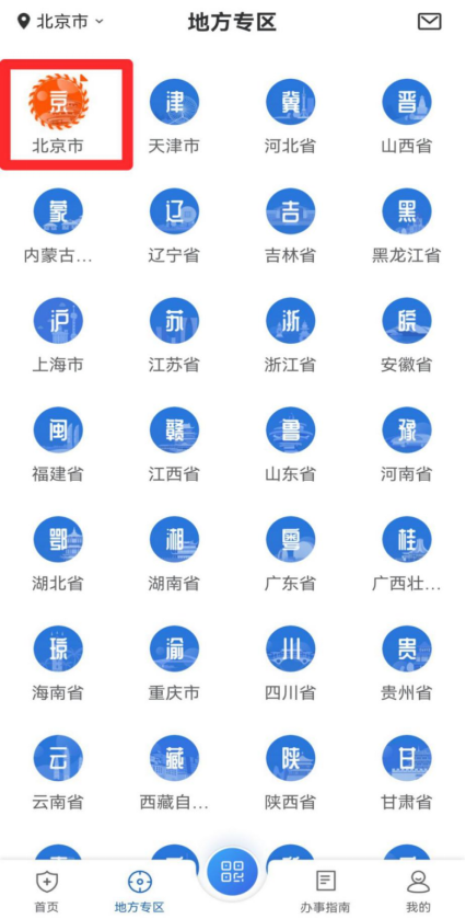 1755220408141785.png 3.png