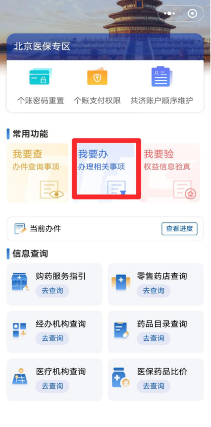 1755220422930939.png 4.png