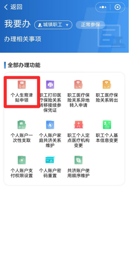 1755220439142006.png 5.png