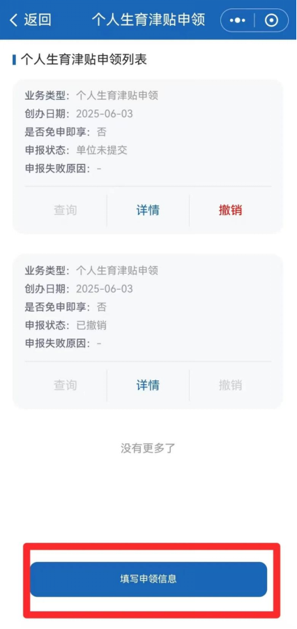 1755220546359158.png 10.png