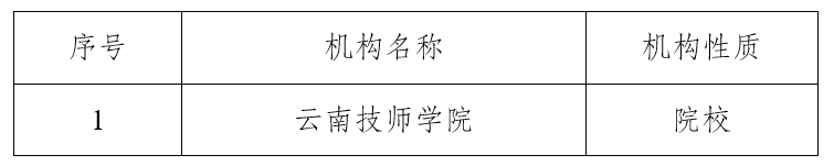 1756980460632702.png 1.png