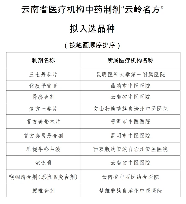 1757297337621087.png 1.png