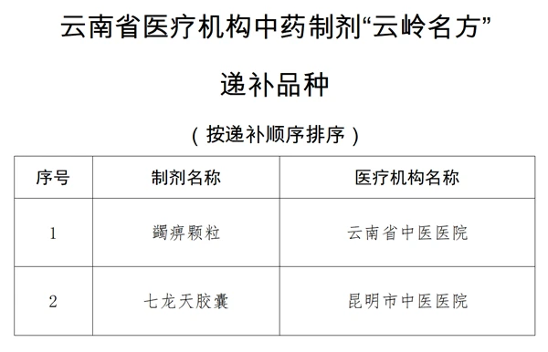 1757297348156807.png 2.png