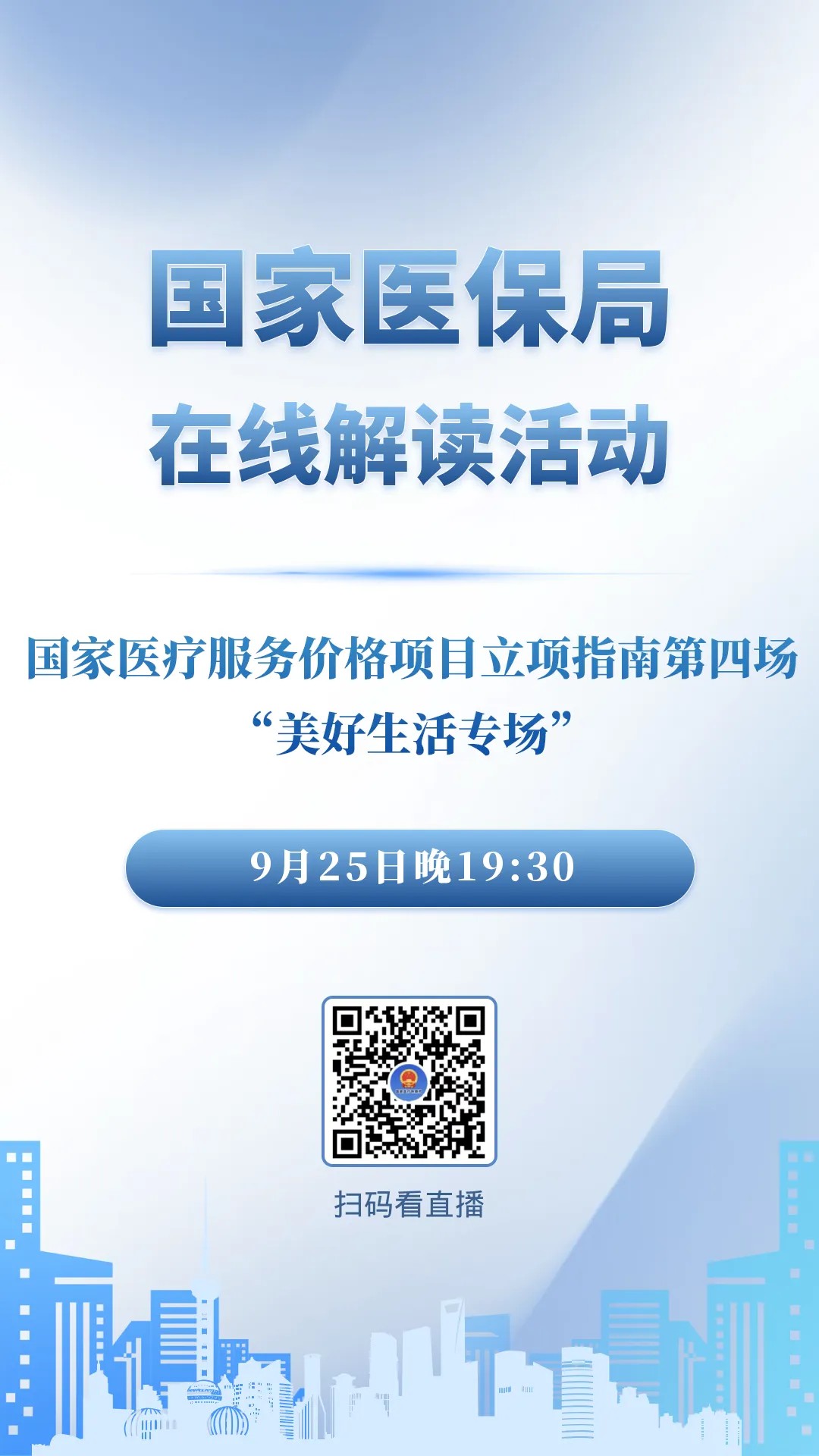 1758760782735817.jpg 640.jpg