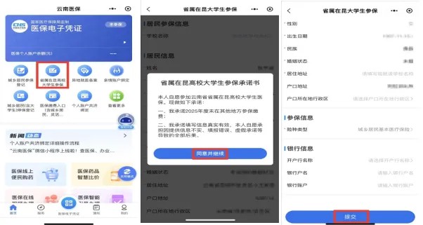 1759106551553039.jpg 640 (3).jpg