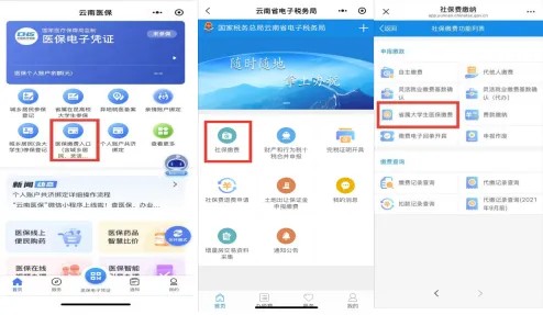 1759106608168752.jpg 640 (4).jpg