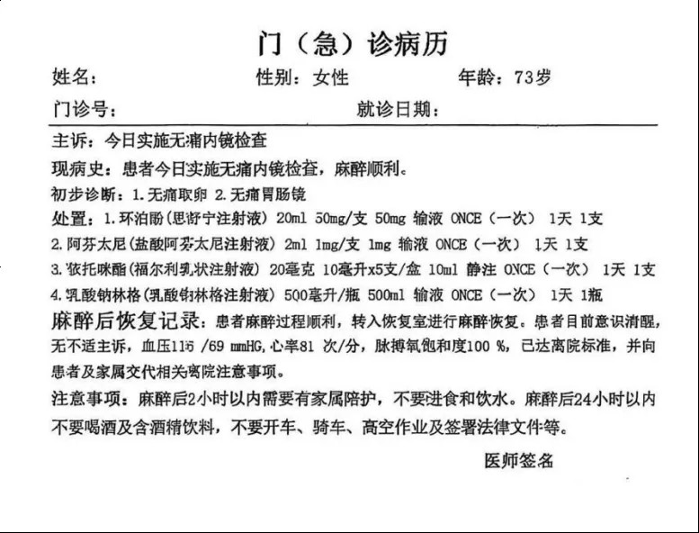 1759333034841462.jpg 640 (7).jpg