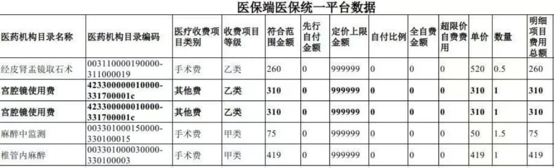 1759333068575293.jpg 640 (9).jpg