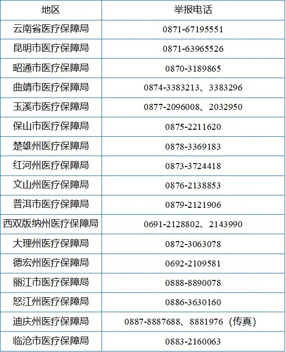 1760921062414263.jpg 640 (30).jpg