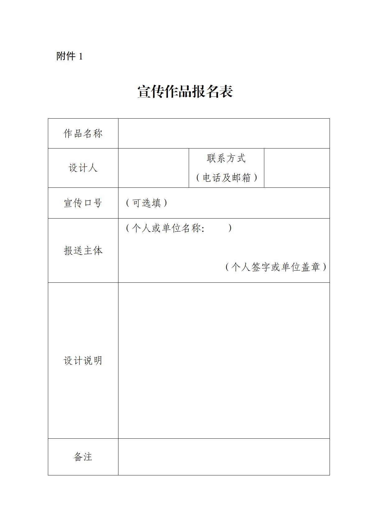 1761095682160529.jpg 001.jpg