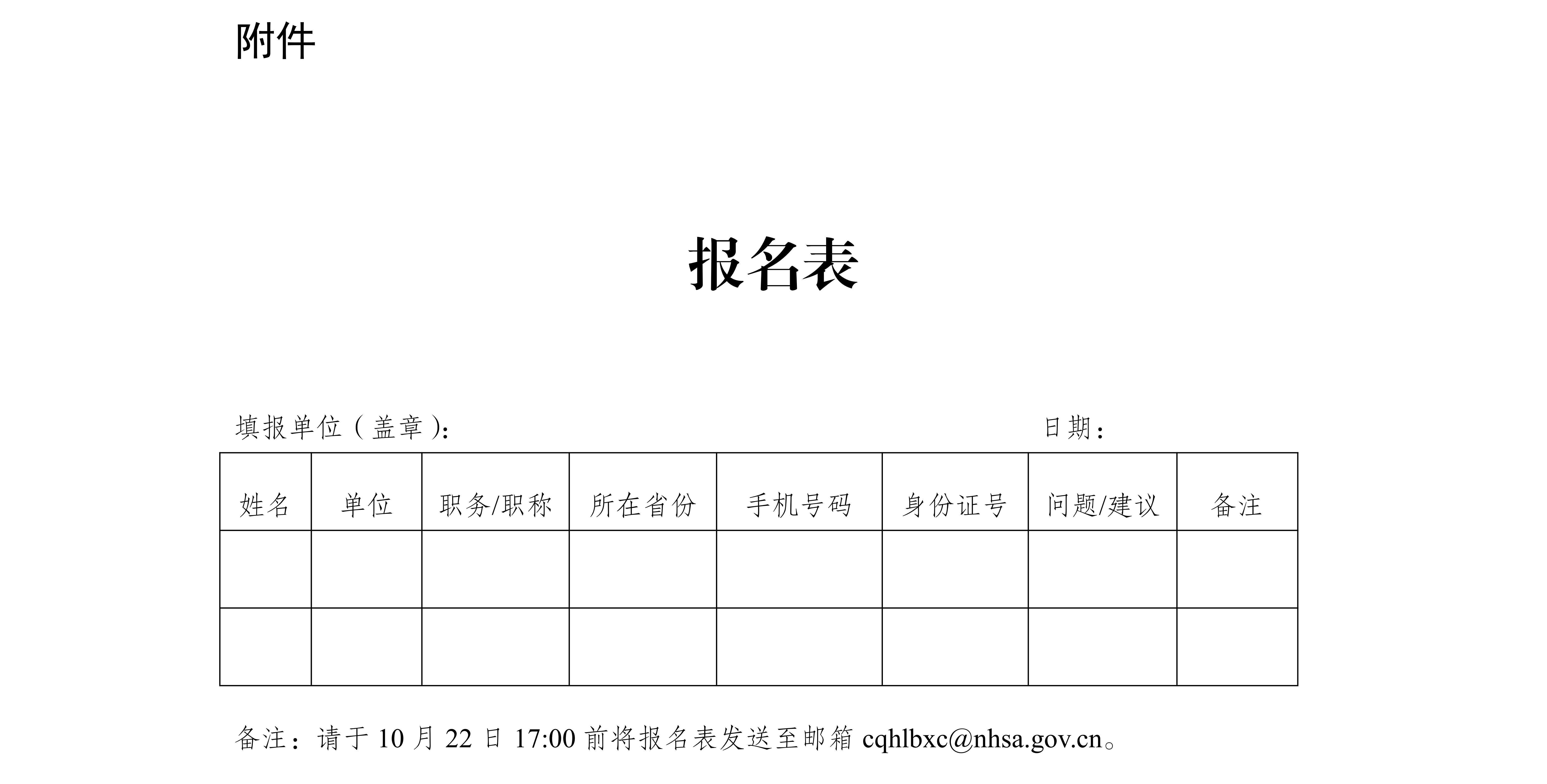 1761095902727007.jpg 003.jpg