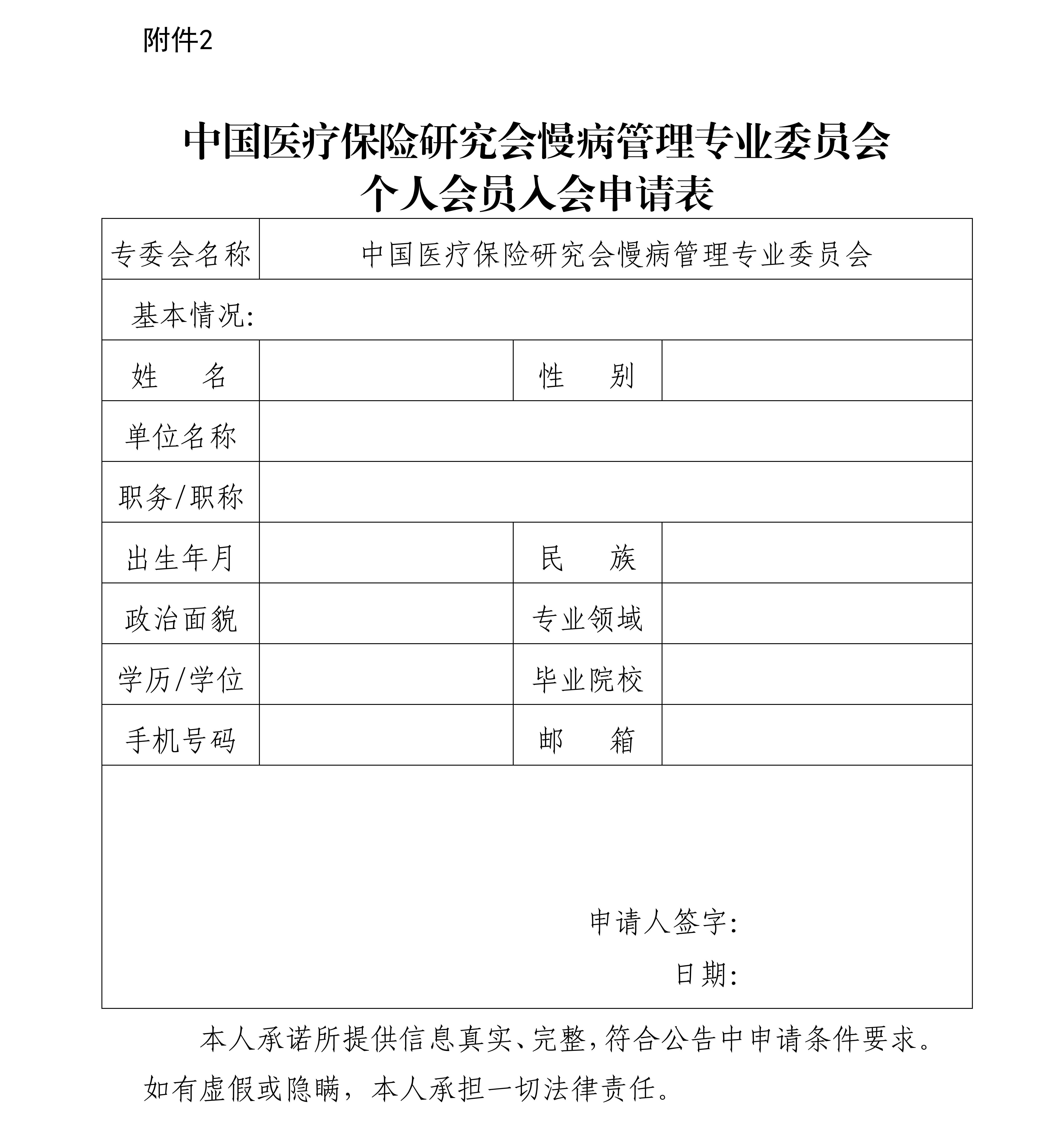 1761182000819635.jpg 3.jpg