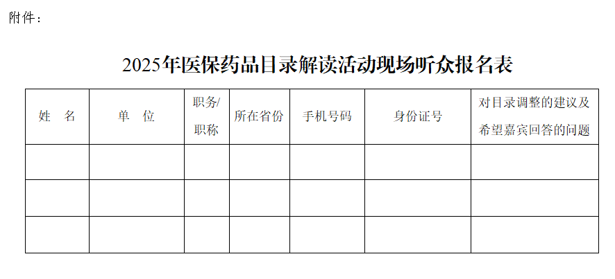 1764808370784447.png e09bbcd1020746cbacaee9a85250e643.png