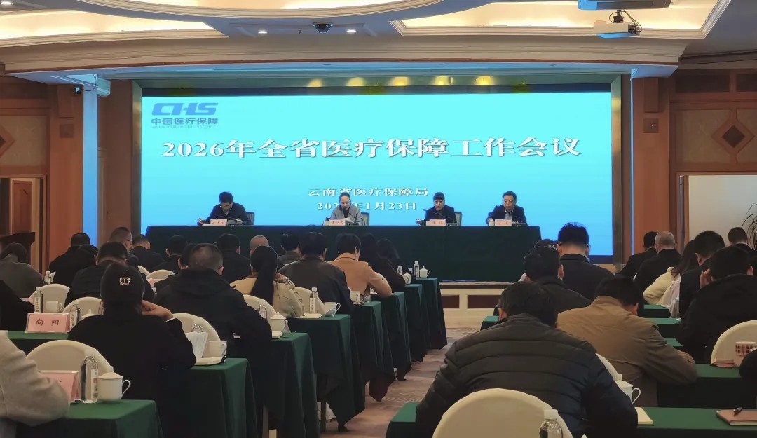 1769480079654837.jpg 640.jpg