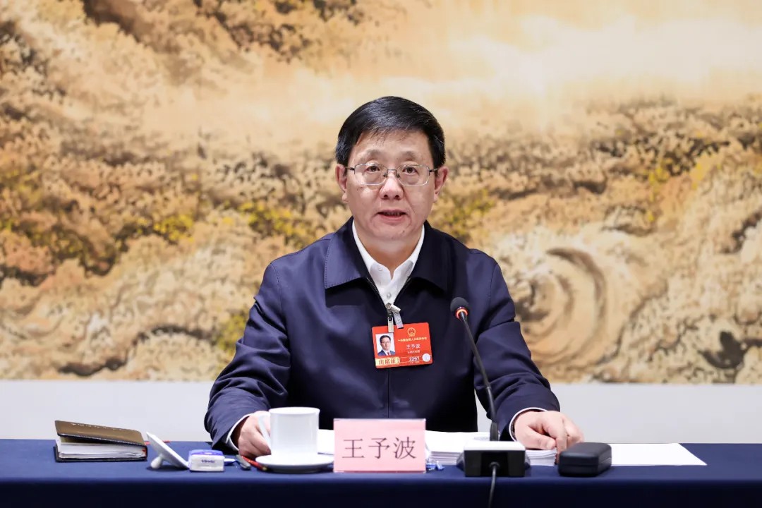 640 - 2026-03-12T093526.813.jpg