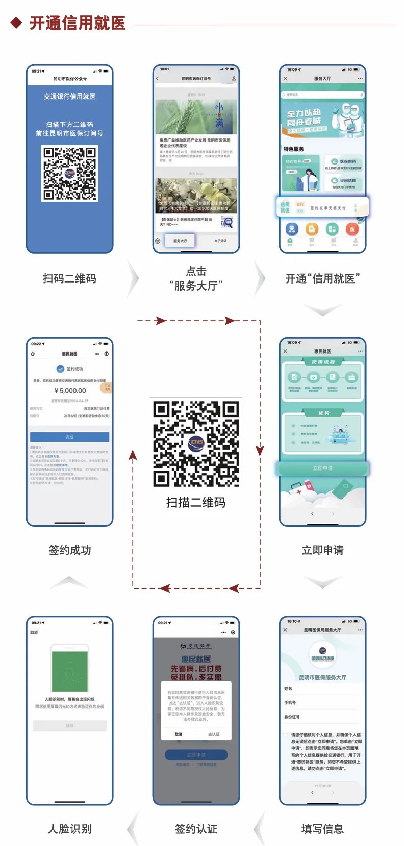 1774487072439127.jpg c13.jpg