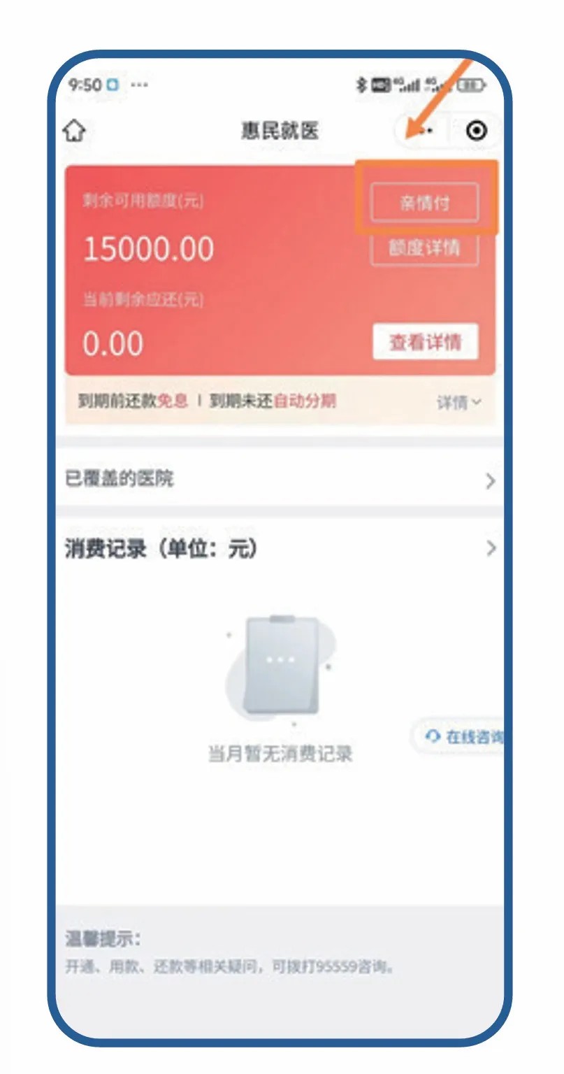 1774487100433231.jpg c14.jpg