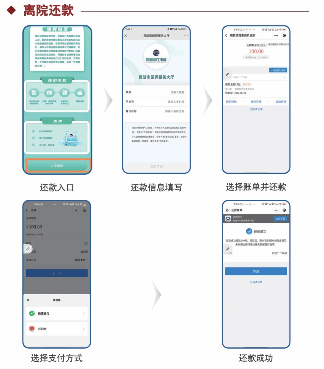 1774487156588684.jpg c17.jpg