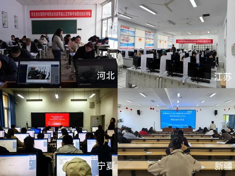 1775091743430378.jpg x2.jpg