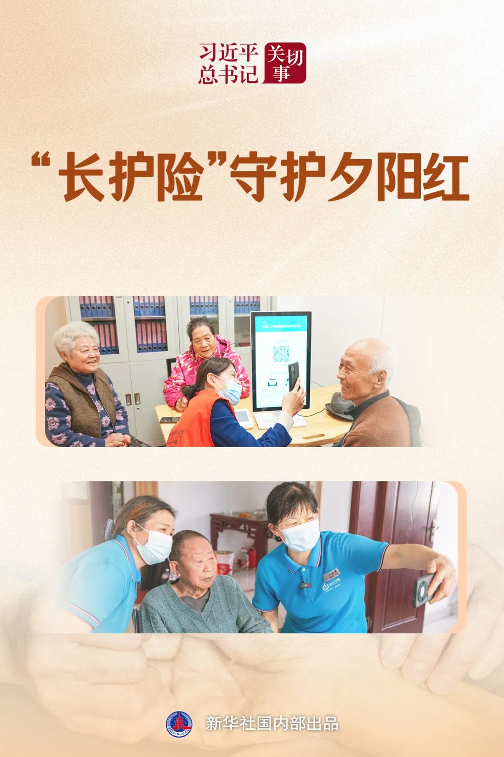 1775092846511501.jpg z7.jpg